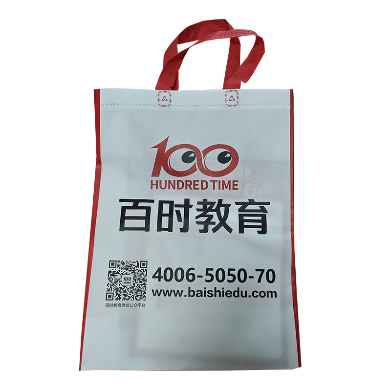 白银TB01无纺布培训袋
