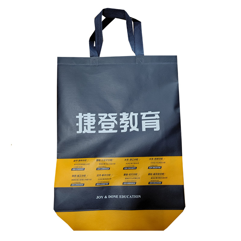 白银TB03 补习班广告袋
