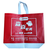 白银LB37培训班广告袋