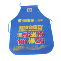 白银AP03 无纺布围裙